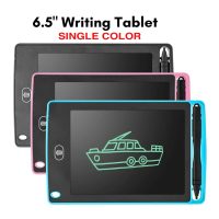 LCD Writing Tablet Electronic Slate